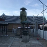 親鸞聖人像 天王寺区 0 Tips 親鸞聖人像 天王寺区 0 Tips