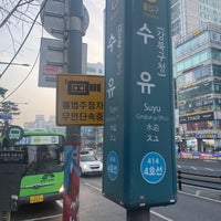 Photo taken at Suyu Stn. by HyeonWoo Y. on 1/31/2023