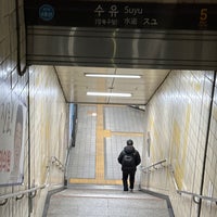 Photo taken at Suyu Stn. by HyeonWoo Y. on 3/10/2024