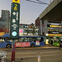 Photo taken at Suyu Stn. by HyeonWoo Y. on 11/20/2023