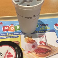 Photo taken at MOS Burger by Emily C. on 6/21/2017