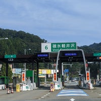 碓氷軽井沢ic 松井田町西野牧170 碓氷軽井沢ic 松井田町西野牧170