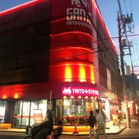 Photo taken at タイトーFステーション 西葛西店 by momo* on 6/22/2018