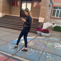 Photo taken at Гимназия № 139 by Anastasia on 6/29/2016