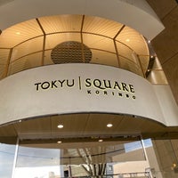 Photo taken at Tokyu Square Korinbo by Hata c. on 8/20/2023