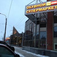 Photo taken at ТК «Аэродром» by Aleksandr B. on 12/31/2012