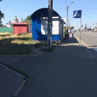 Photo taken at Зупинка «вулиця Привокзальна» by Лариса Д. on 7/14/2016