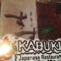 Photo taken at Kabuki Japanese Restaurant by Shittersfull RV T. on 5/18/2013