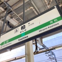 Photo taken at Kashiwa Station by まぁ！さん on 2/18/2024