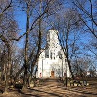 Photo taken at Церковь Усекновения Главы Иоанна Предтечи by I B. on 4/3/2019