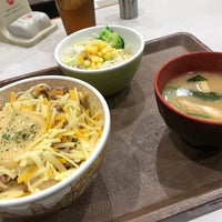 すき家 いわき平店 Donburi Restaurant