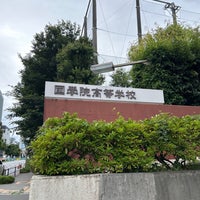 Photo taken at 國學院高等学校 by Ｍatsu⚾️ on 7/15/2023