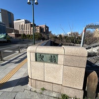 Photo taken at Hijiribashi Bridge by Ｍatsu⚾️ on 3/18/2024