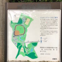 Photo taken at 一本杉公園野球場 by Ｍatsu⚾️ on 10/15/2021