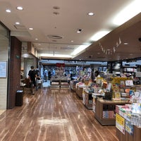 Photo taken at Books Orion by Ｍatsu⚾️ on 8/11/2021