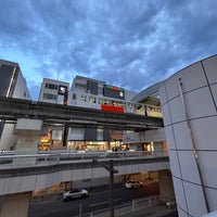 Photo taken at Tachikawa-Minami Station by Ｍatsu⚾️ on 7/7/2023