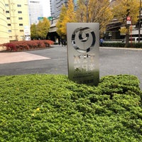 Photo taken at NTT東日本 本社 by Ｍatsu⚾️ on 12/9/2019