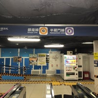 Photo taken at Ginza Line Aoyama-itchome Station (G04) by Ｍatsu⚾️ on 1/24/2020