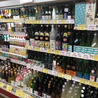 成城石井 立川 3 Tips From 234 Visitors 成城石井 立川 3 Tips From 234 Visitors
