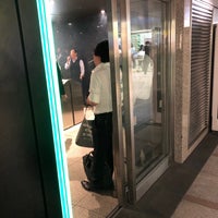 東京駅 丸の内地下北口 みどりの窓口付近 喫煙所 千代田区 東京都 東京駅 丸の内地下北口 みどりの窓口付近 喫煙所 千代田区 東京都