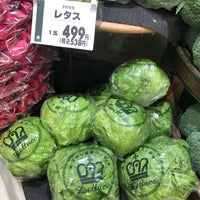 Photo taken at 九州屋 ルミネ立川店 by Ｍatsu⚾️ on 9/18/2021