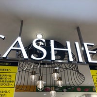 Photo taken at 九州屋 ルミネ立川店 by Ｍatsu⚾️ on 9/20/2021