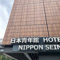 Photo taken at Nippon-Seinenkan Hotel by Ｍatsu⚾️ on 7/15/2023