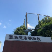 Photo taken at 國學院高等学校 by Ｍatsu⚾️ on 8/5/2020