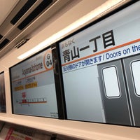 Photo taken at Ginza Line Aoyama-itchome Station (G04) by Ｍatsu⚾️ on 2/7/2020