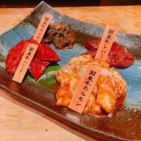 焼肉の牛太 本陣 姫路駅前店 Grill Imbiss In 姫路市