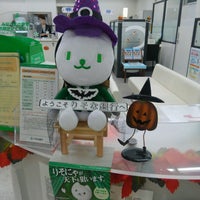 りそな銀行 浅草支店 Bank