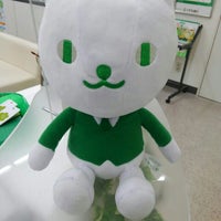 りそな銀行 浅草支店 Bank