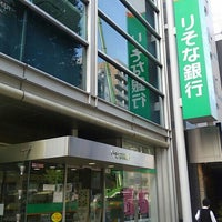 りそな銀行 浅草支店 Bank