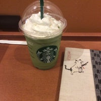 Photo taken at Starbucks Coffee 東京急行大井町駅店 by Makoto M. on 4/24/2015