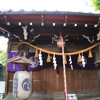 Photo taken at 腰掛稲荷神社 by Takechan T. on 6/10/2017