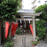 Photo taken at 腰掛稲荷神社 by Takechan T. on 6/10/2017