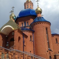 Photo taken at Церковь Дубовое by Ann K. on 5/27/2013