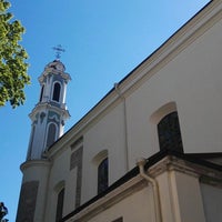 8/9/2017 tarihinde Alexanderziyaretçi tarafından Šv. Trejybės (unitų) bažnyčia'de çekilen fotoğraf