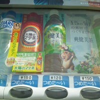 ゲオ 高山昭和店 昭和町1 123 1