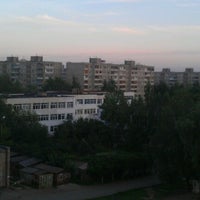 Photo taken at Школа №18 by Виталий Ч. on 6/16/2012
