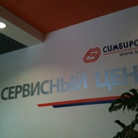 Photo taken at Симбирск М+ by Олег Б. on 3/27/2012