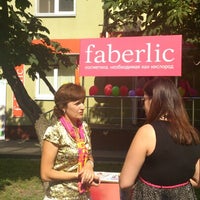Photo taken at faberlic by Dmitry V. on 7/5/2012