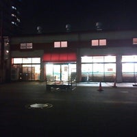 Photo taken at スーパーチェーンカワグチ 生鮮食品館激安市場店 by Kent Y. on 9/5/2012