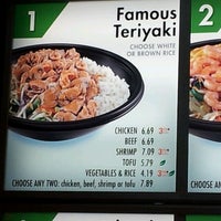 รูปภาพถ่ายที่ Teriyaki Experience โดย Lorry s. เมื่อ 1/28/2012