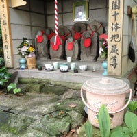 Photo taken at 芝公園十体地蔵尊 by がとく on 6/11/2012