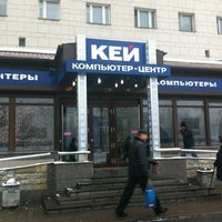 Photo taken at КЕЙ by Oleg S. on 12/22/2011