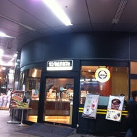 Photo taken at サンマルクカフェ ヨドバシAKIBA店 by PCL86 M. on 10/21/2011