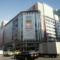 銀座三越 Ginza Mitsukoshi 銀座 銀座4 6 16