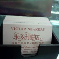 Photo taken at Victor&amp;#39;s Bakery by Jerry W. on 1/6/2012