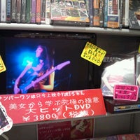 島村楽器 アミュプラザ博多店 Fukuoka 福岡県